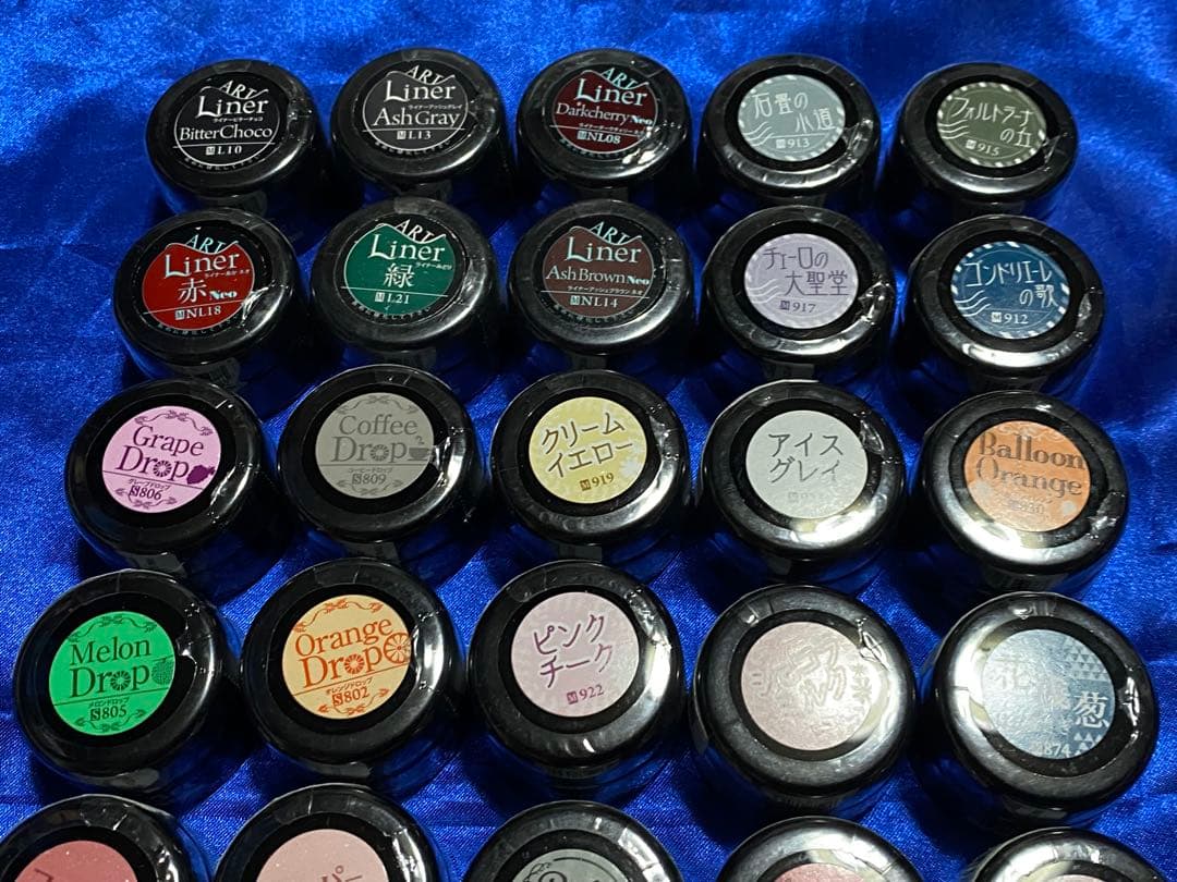 プリジェルカラーEX 30個セット