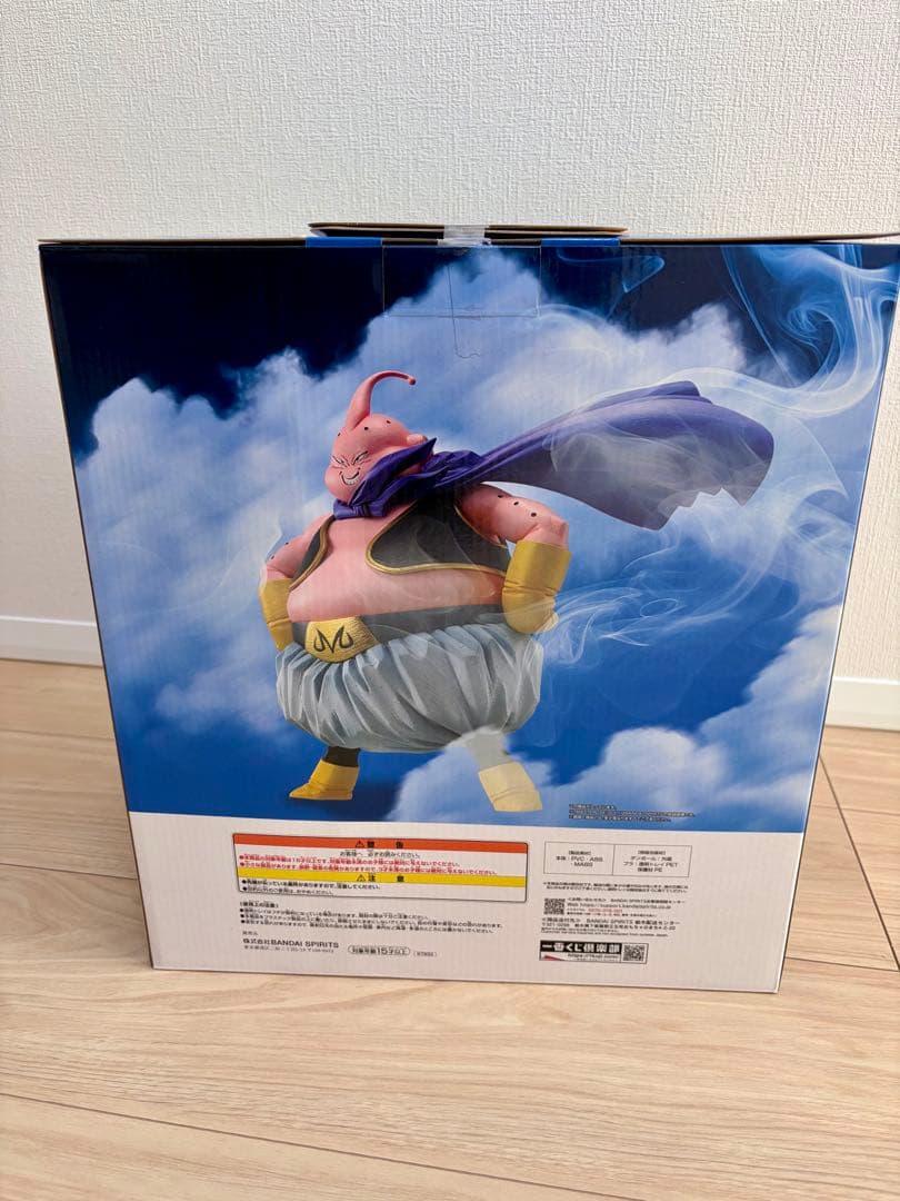 ドラゴンボール 一番くじ ラストワン賞　魔人ブウMASTERLISE