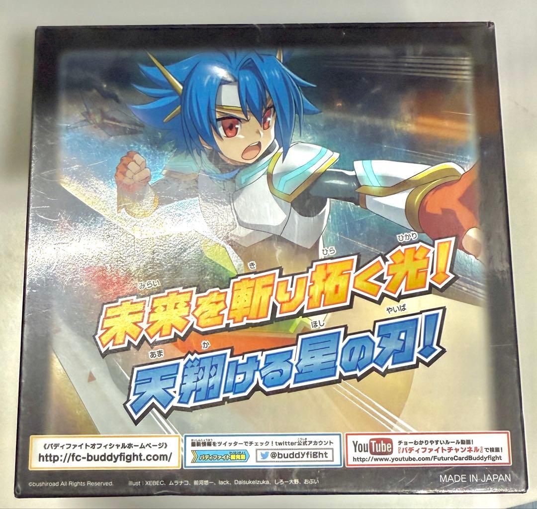 【未開封】バディファイト ギャラクシーバースト 1box シュリンク付き