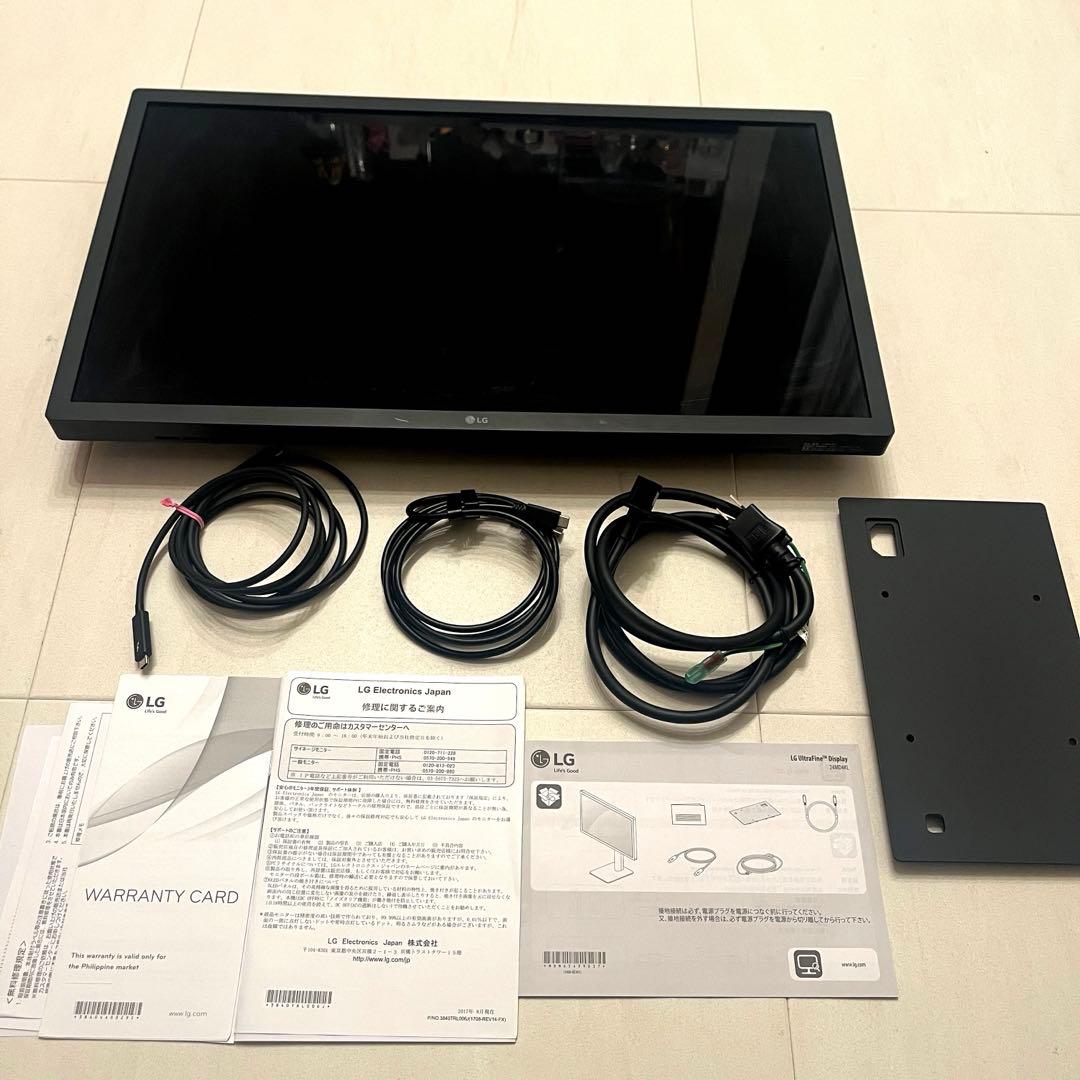 LG 4Kモニター UltraFine 24MD4KL-B ジャンク扱い