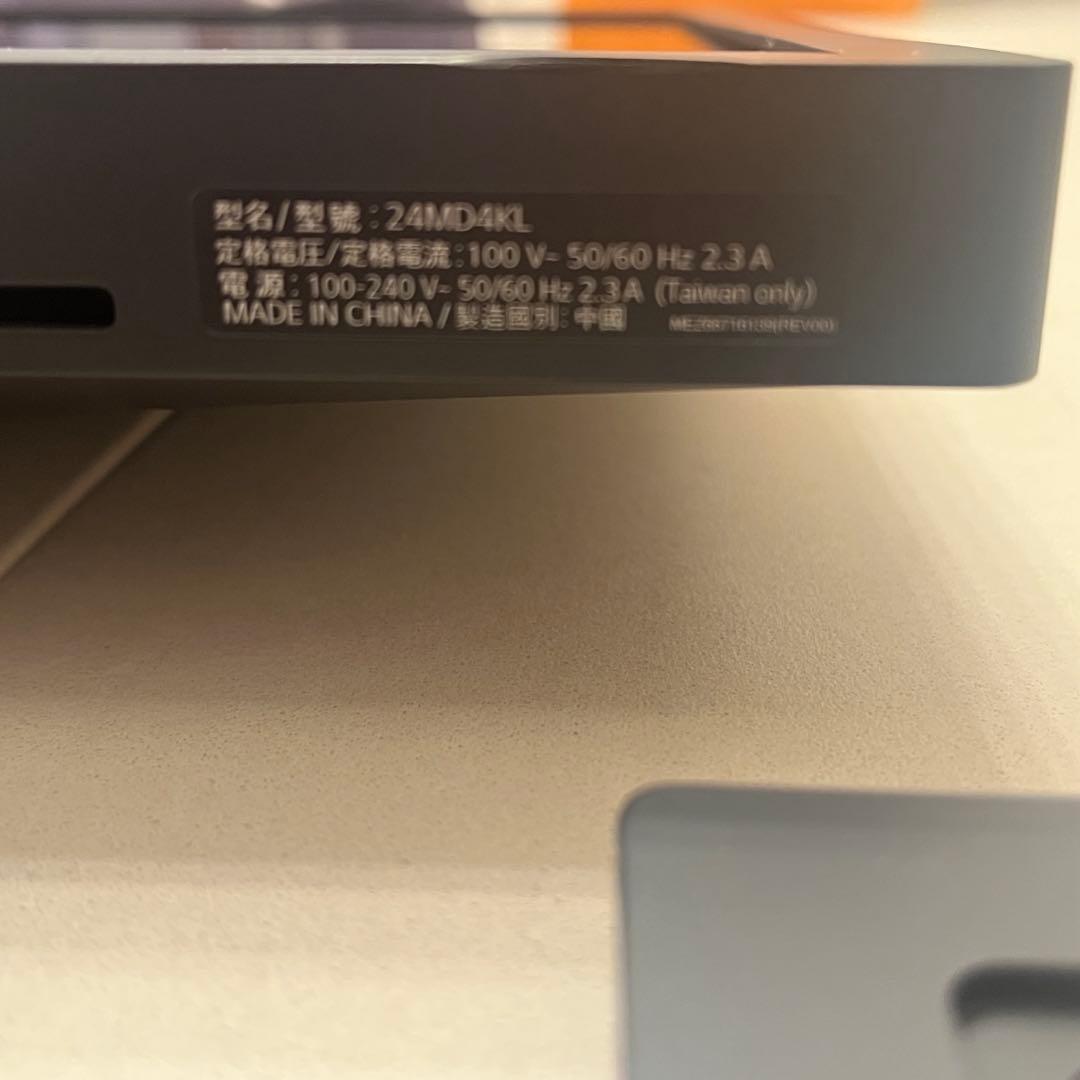 LG 4Kモニター UltraFine 24MD4KL-B ジャンク扱い