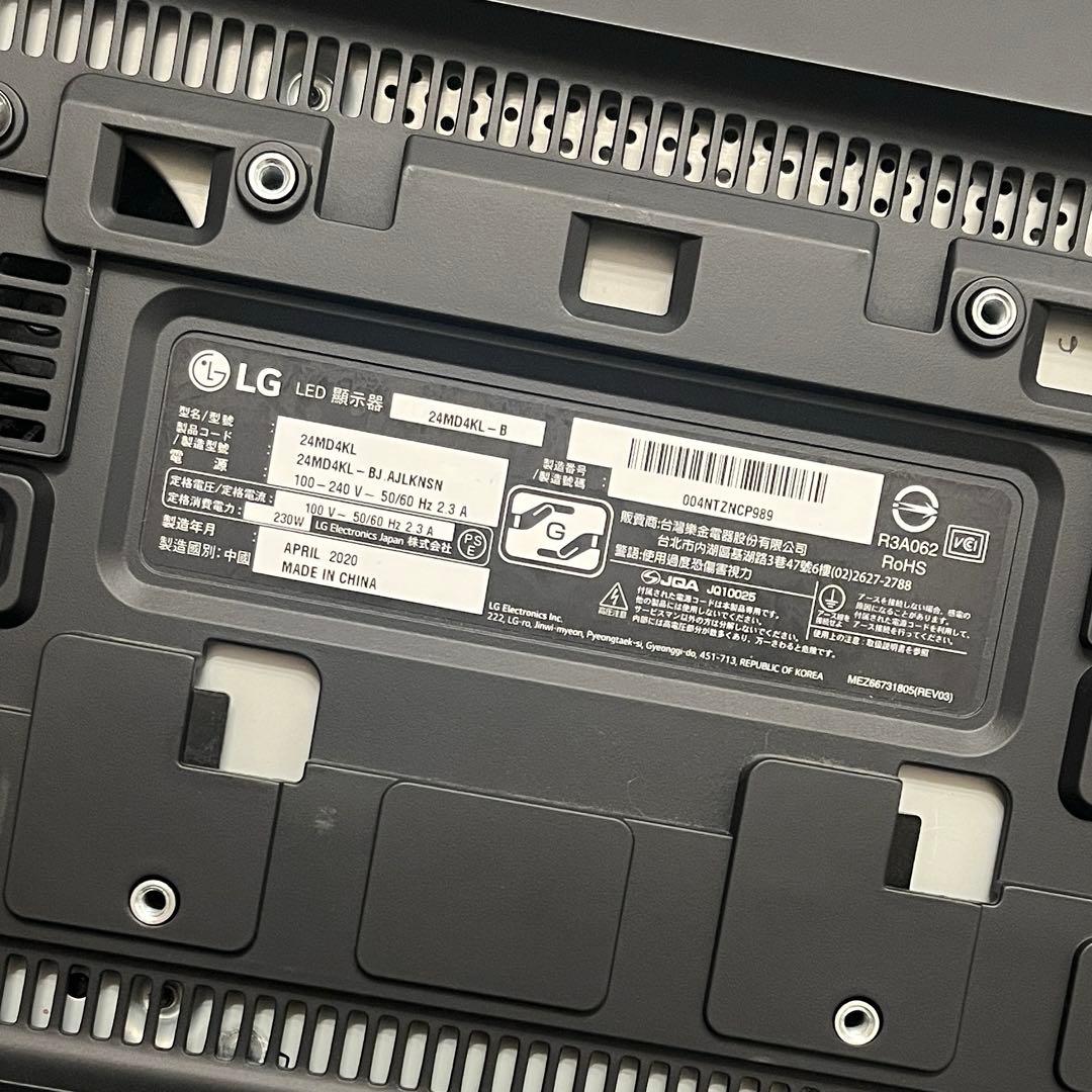 LG 4Kモニター UltraFine 24MD4KL-B ジャンク扱い