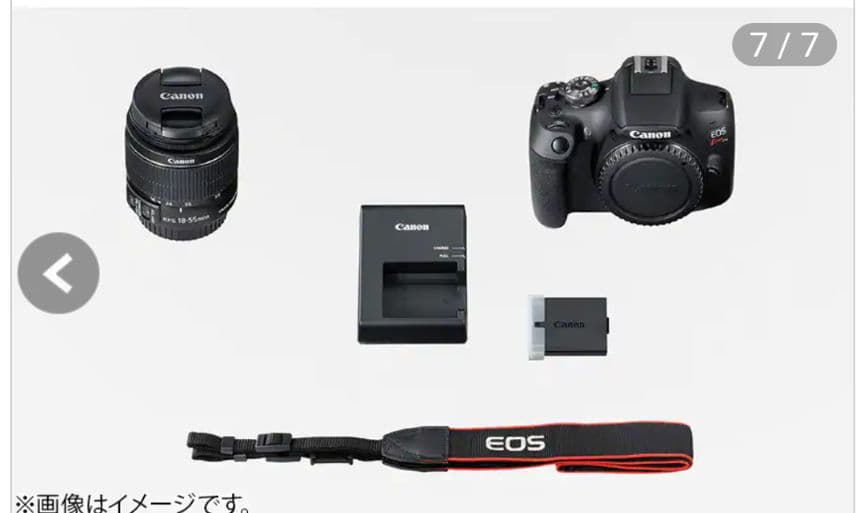 Canon EOS Kiss X90 デジタル一眼レフカメラ レンズキット