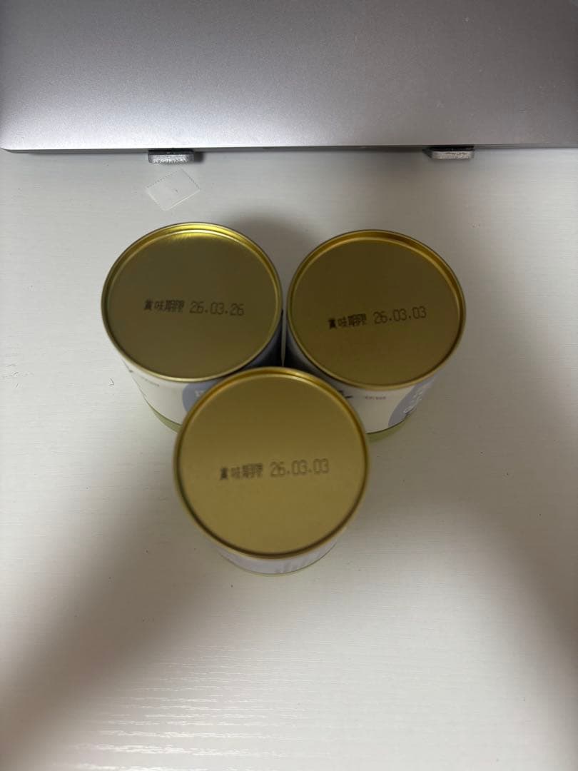 丸久小山園抹茶　五十鈴40g ×3缶