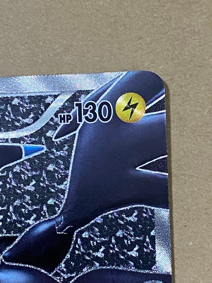 ポケモンカード　ゼクロム　SR BW1 ホワイトコレクション