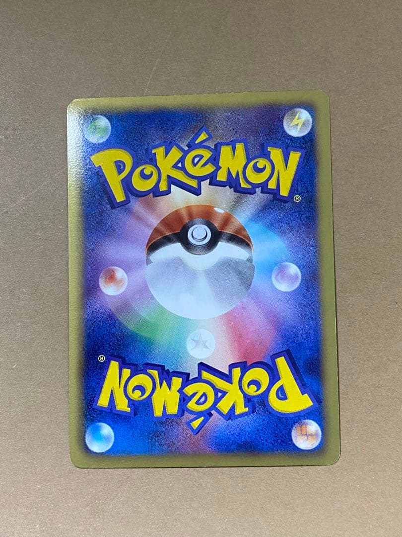 ポケモンカード　ゼクロム　SR BW1 ホワイトコレクション