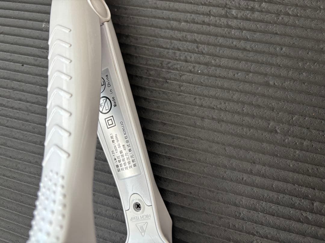 KINUJO 絹女～KINUJO～ ストレートヘアアイロン LM-125