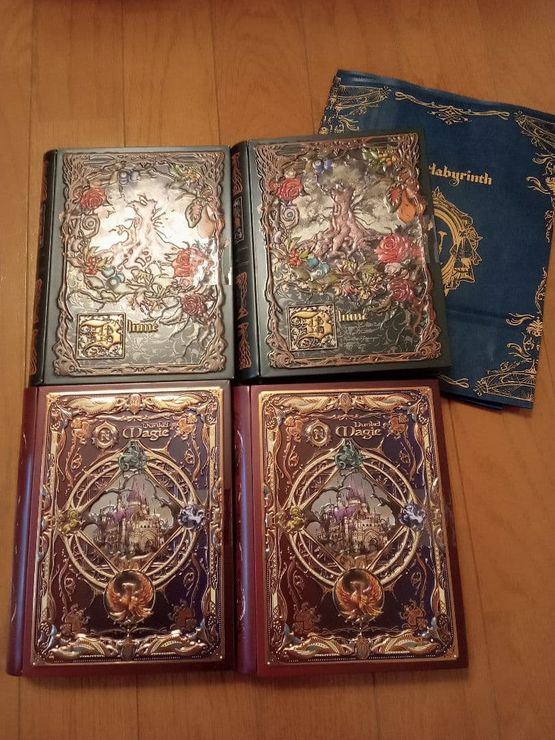 メリー ナハトラビュリント ドゥンケルマギー ブルーメ 各2個ずつ