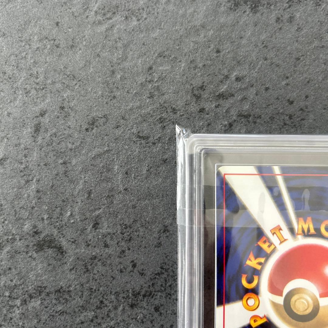 ポケモンカード　ARS9 ピカチュウ　旧裏