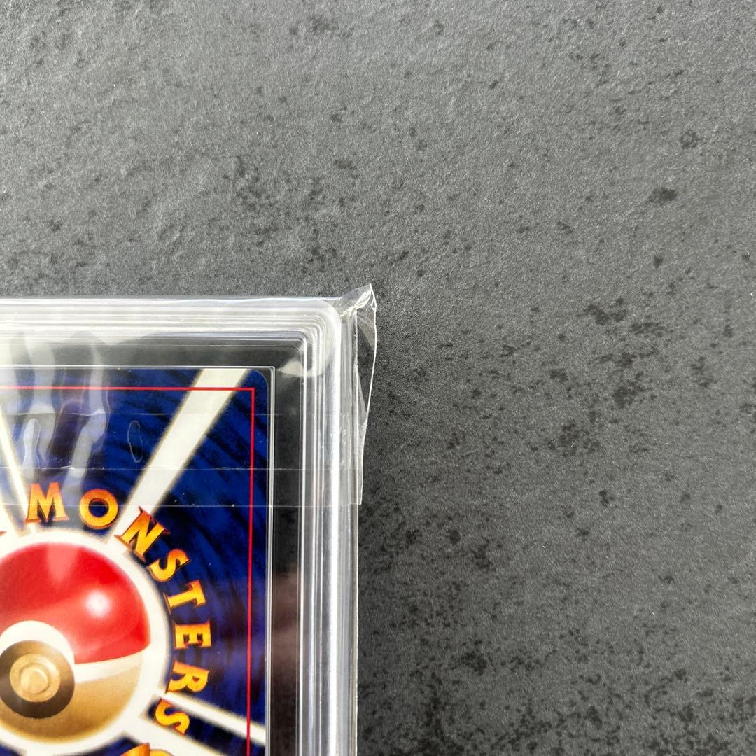 ポケモンカード　ARS9 ピカチュウ　旧裏