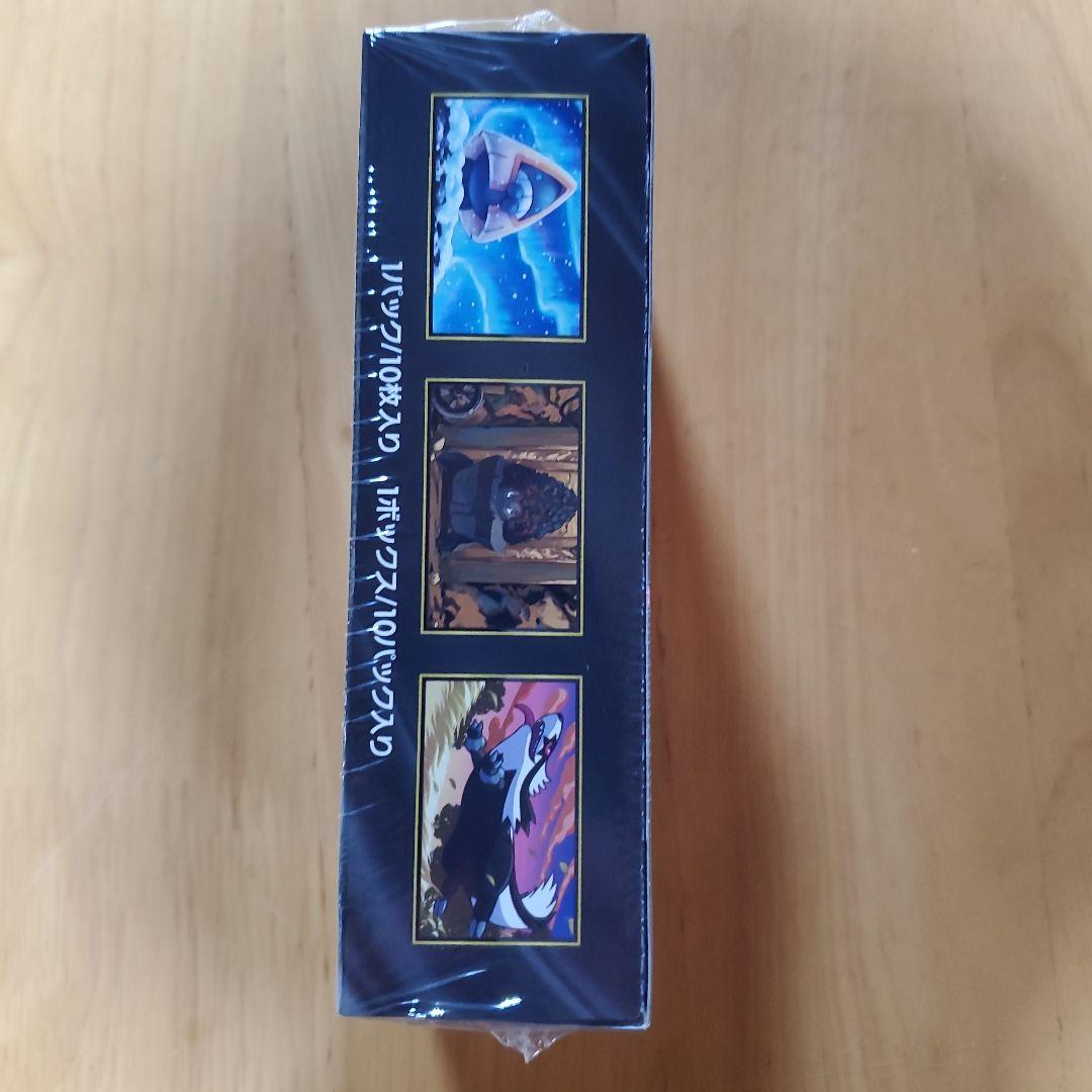 ポケモンカードゲームハイクラスパックMEGAドリームex1BOX シュリンク付き