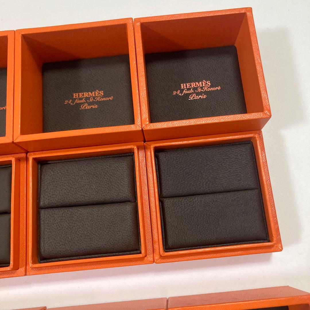 エルメス　リングケース　空箱　10点セット　レザー調　指輪入れ