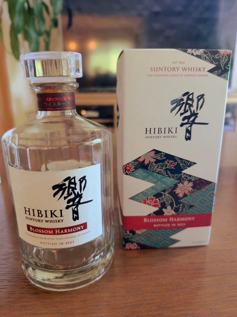 響2024・2023 空瓶　空箱　未洗浄　３本セット