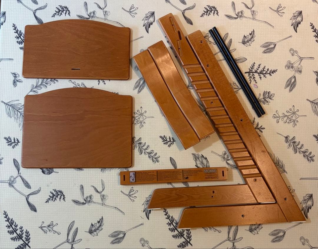 STOKKE ストッケ トリップトラップ ベビーチェア 木製 ナチュラル