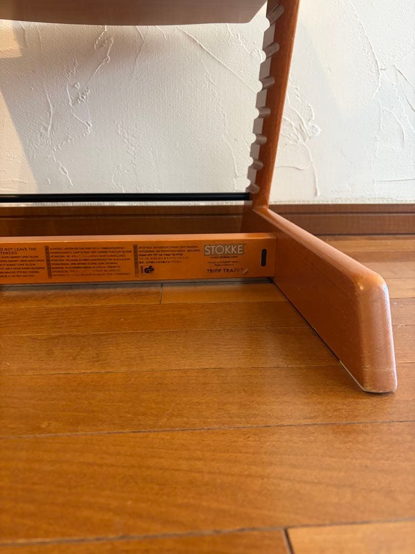 STOKKE ストッケ トリップトラップ ベビーチェア 木製 ナチュラル