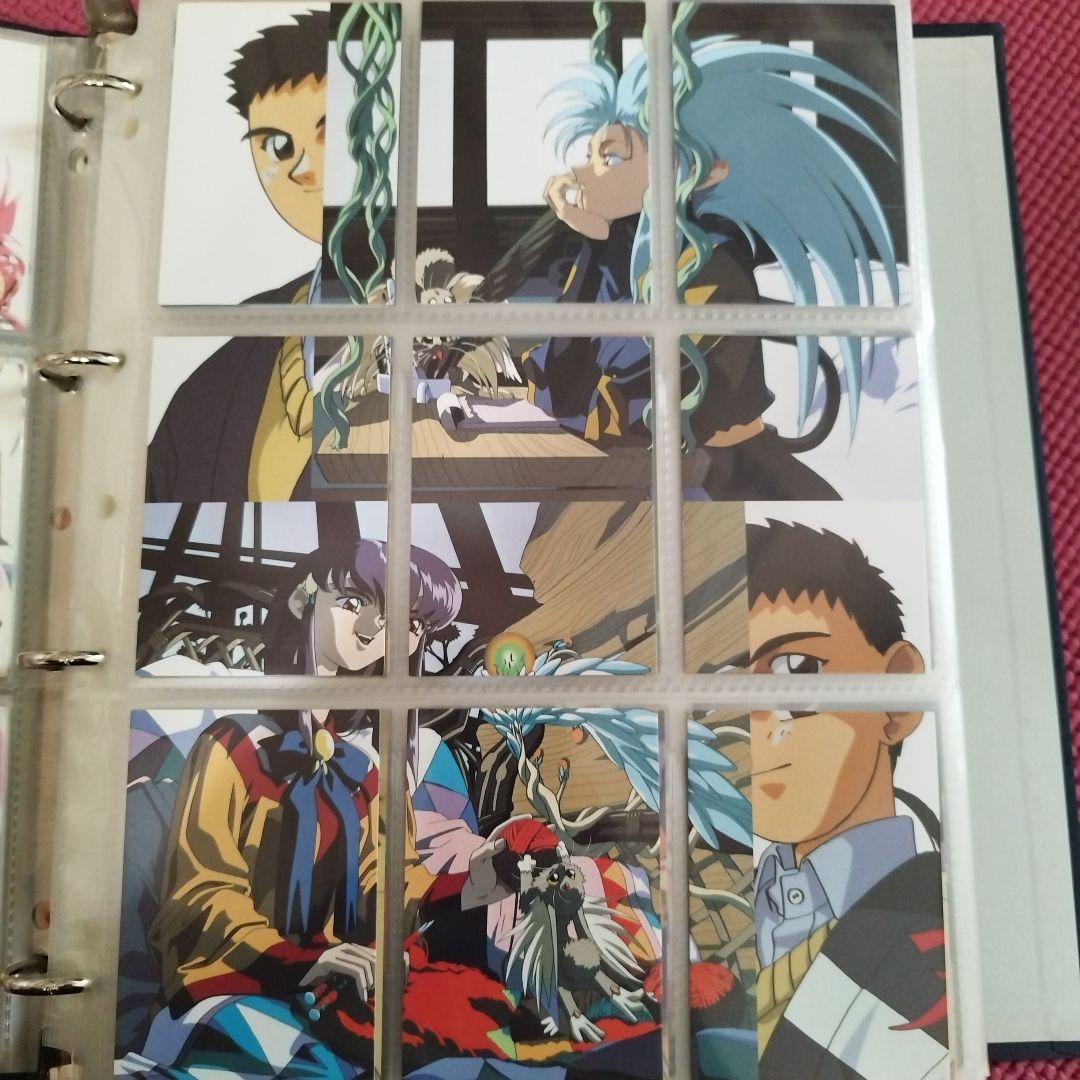 1996年　天地無用！トレーディングカード　フルコンプセット