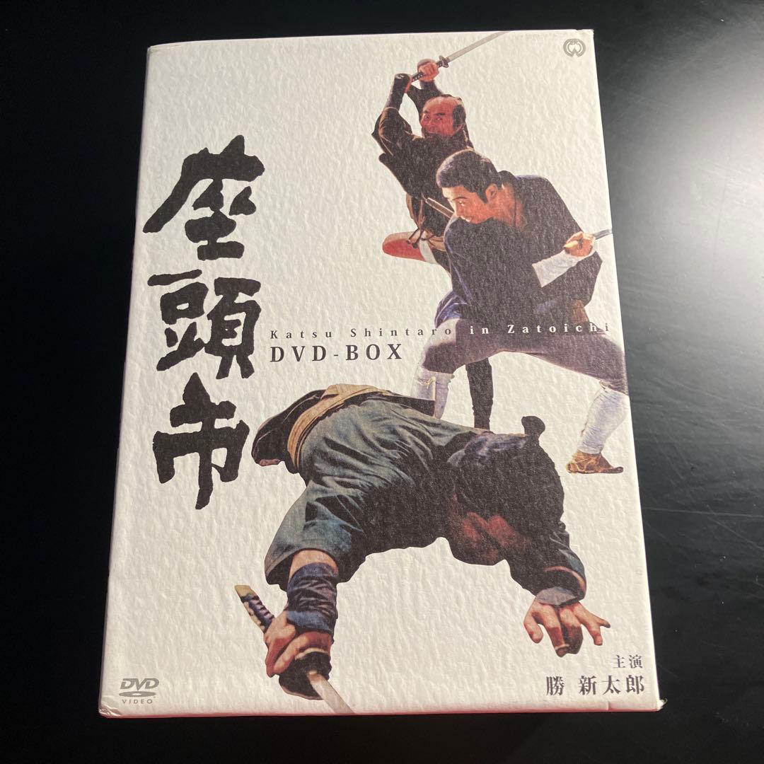 映画座頭市 DVD-BOX 勝新太郎出演