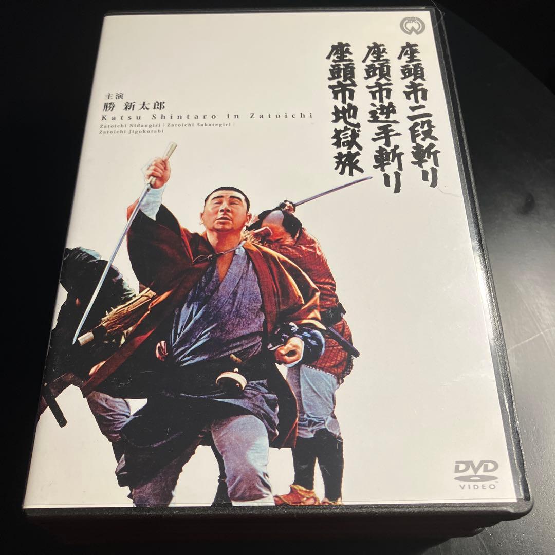 映画座頭市 DVD-BOX 勝新太郎出演