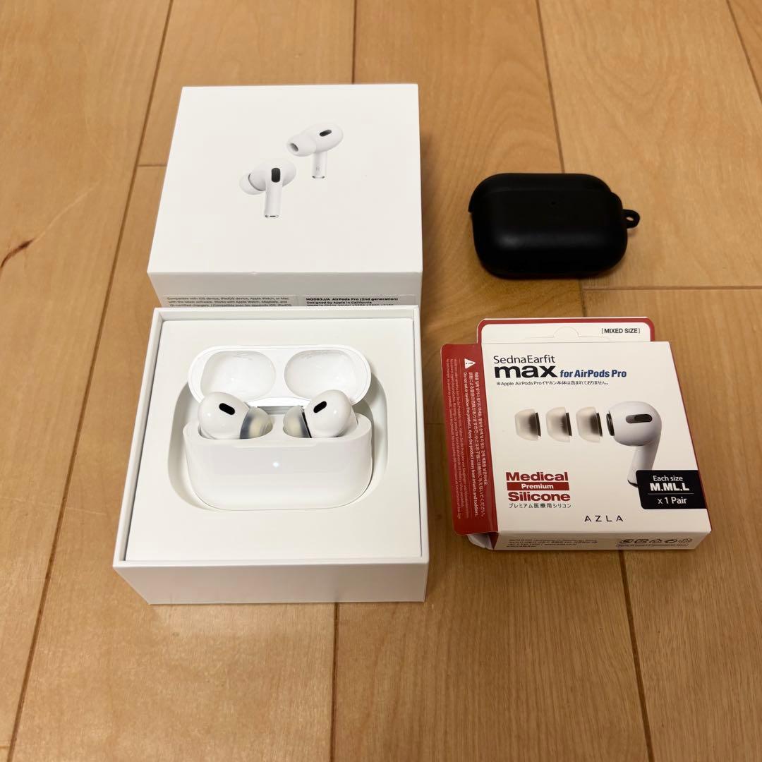 Airpods Pro 2 lightningモデル 本体 純正品 おまけあり
