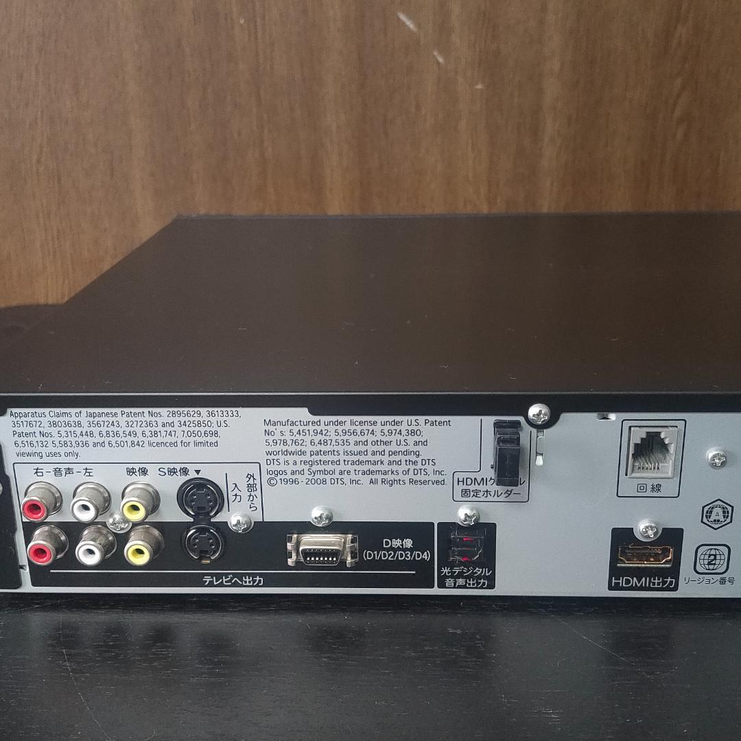 SHARP　BD-HDS43　シャープ　ブルーレイレコーダー　動作確認済み