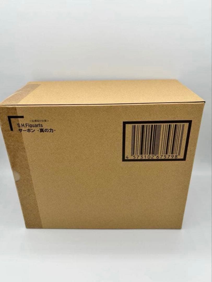 ドラゴンボールZ S.H.Figuarts ザーボン 真の力