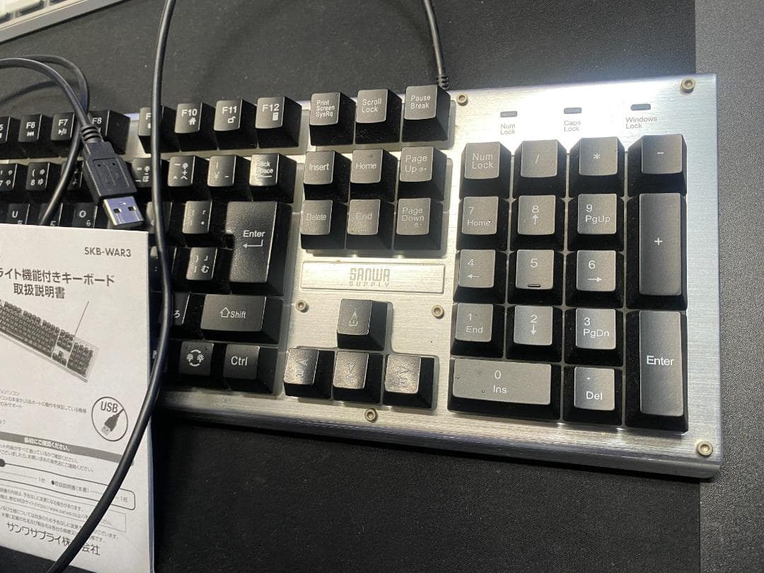 デスクトップパソコン 中古 ACER Office付 サンワキーボード付き