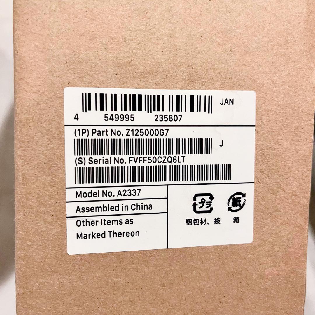 M1 MacBook Air 13' スペースグレイ 1TB 16GB US配列