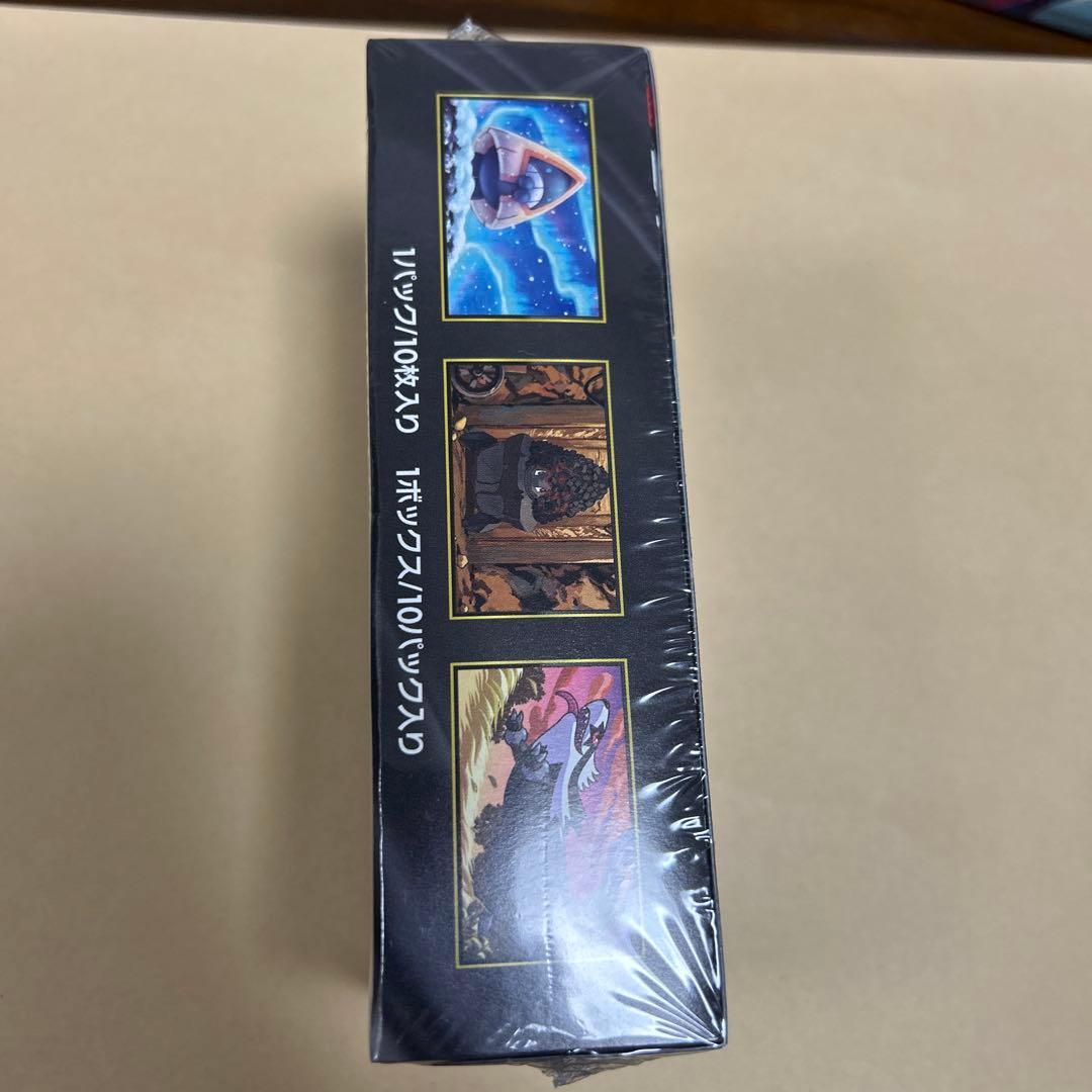 基*す様 ポケモンカードゲーム MEGA ドリーム　1ボックス　シュリンク付き未