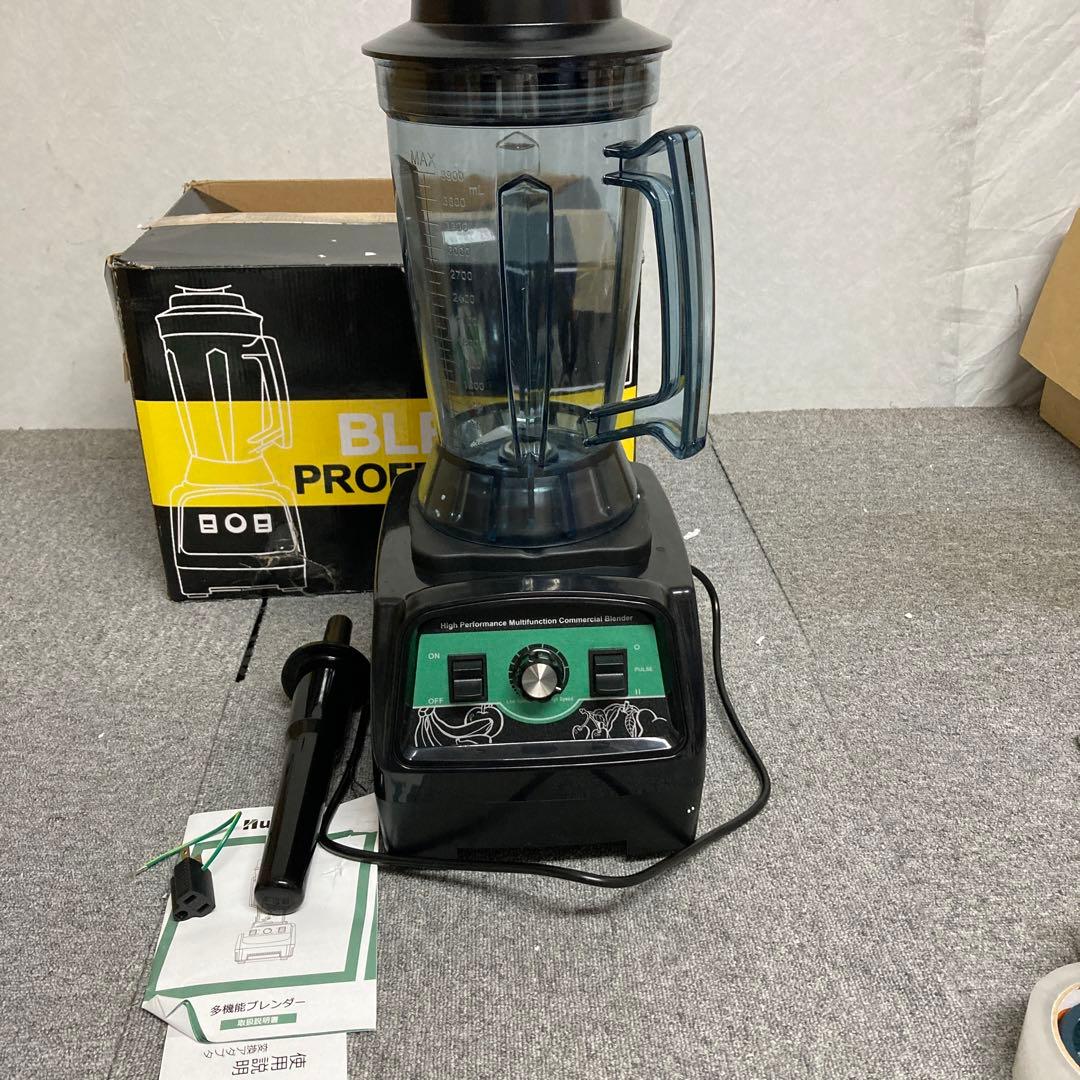 Huanyu 2800W ブレンダー 3.9L 業務用ミキサー 大容量 高速回転