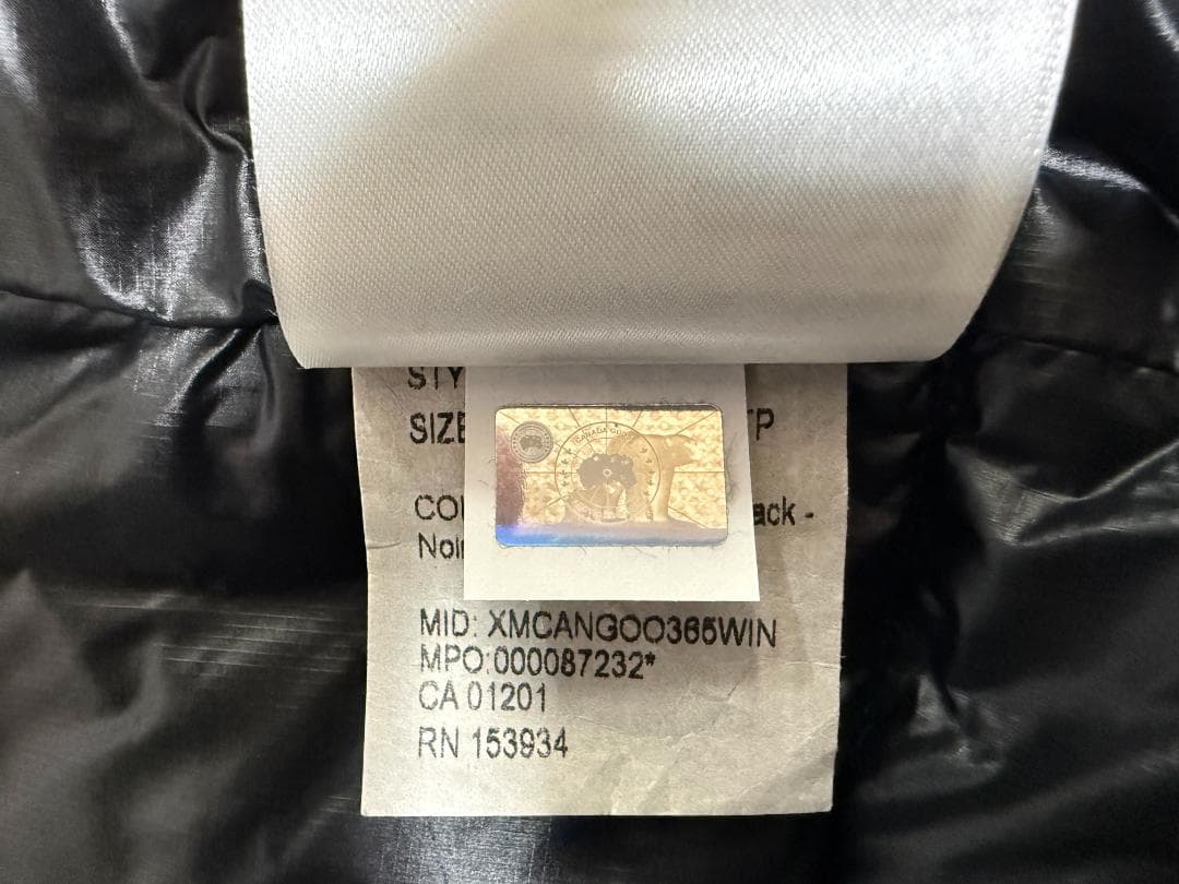   ブラックレーベル ダウンベスト XXS【新品・未使用】