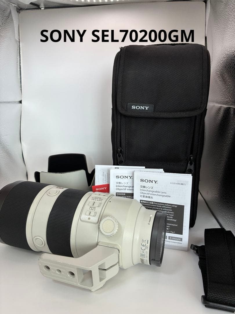 ⑨SONY SEL70200GM 箱無し