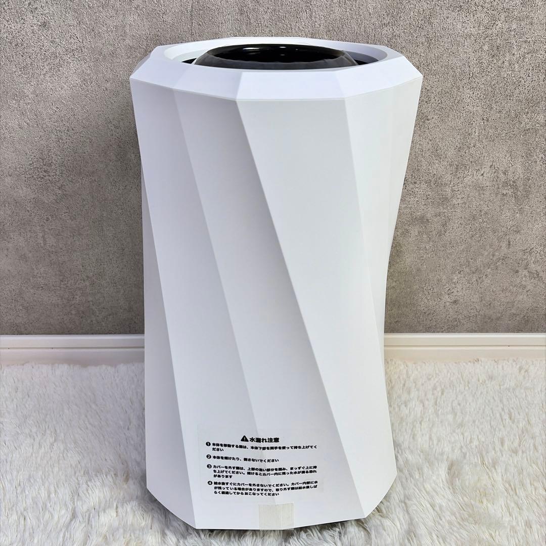 【未使用/フィルム付】Airdog moi エアドッグ モイ 加湿器 H5