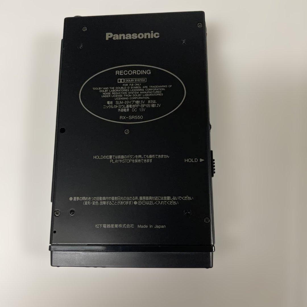 Panasonic ステレオラジオカセットレコーダー　RX-SR550 ジャンク