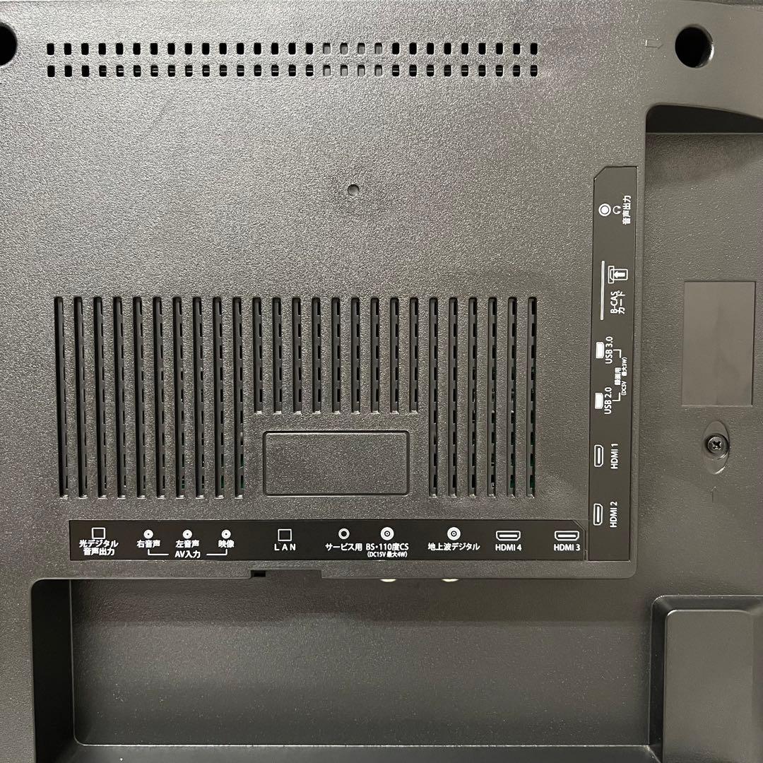 即日受渡❣️全国送料込MAXZEN55型4K液晶テレビゲームモード外付HDD対応