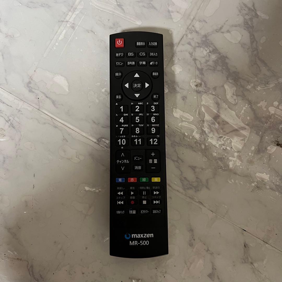 即日受渡❣️全国送料込MAXZEN55型4K液晶テレビゲームモード外付HDD対応