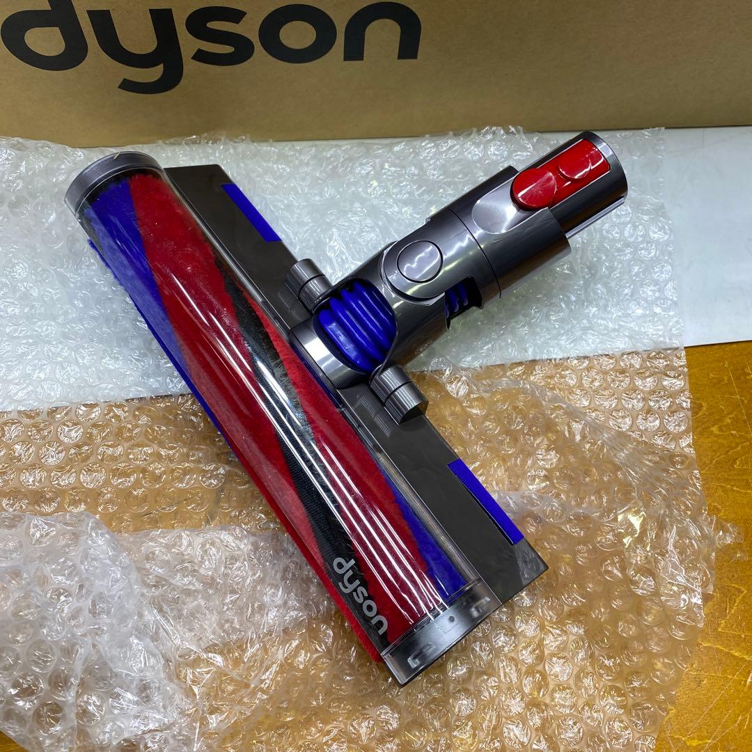 ダイソン V12 Origin Submarine スティッククリーナー