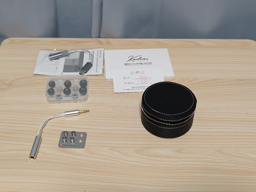 イヤホン Moondrop Kadenz