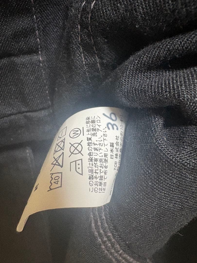 tcbジーンズ Cat Head Jacket 36 BKBK 極美品