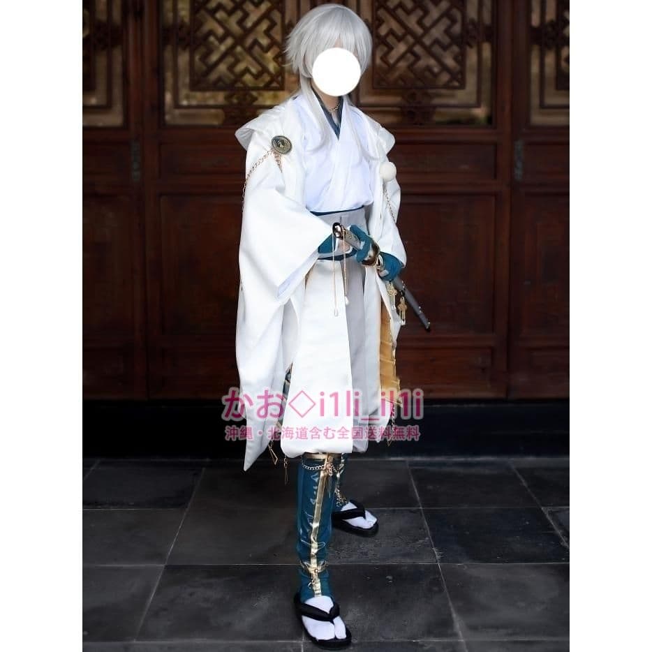 刀剣乱舞 鶴丸国永 コスプレ衣装