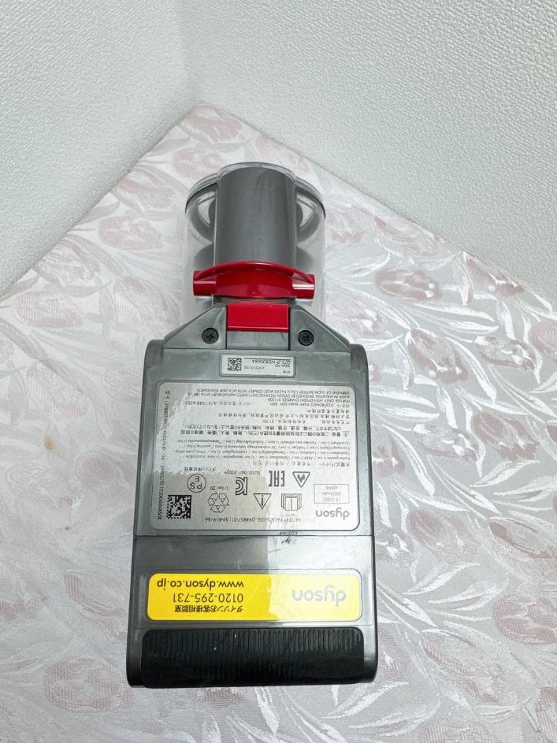 【分解洗浄済】343-1- dyson SV18 掃除機 作動品