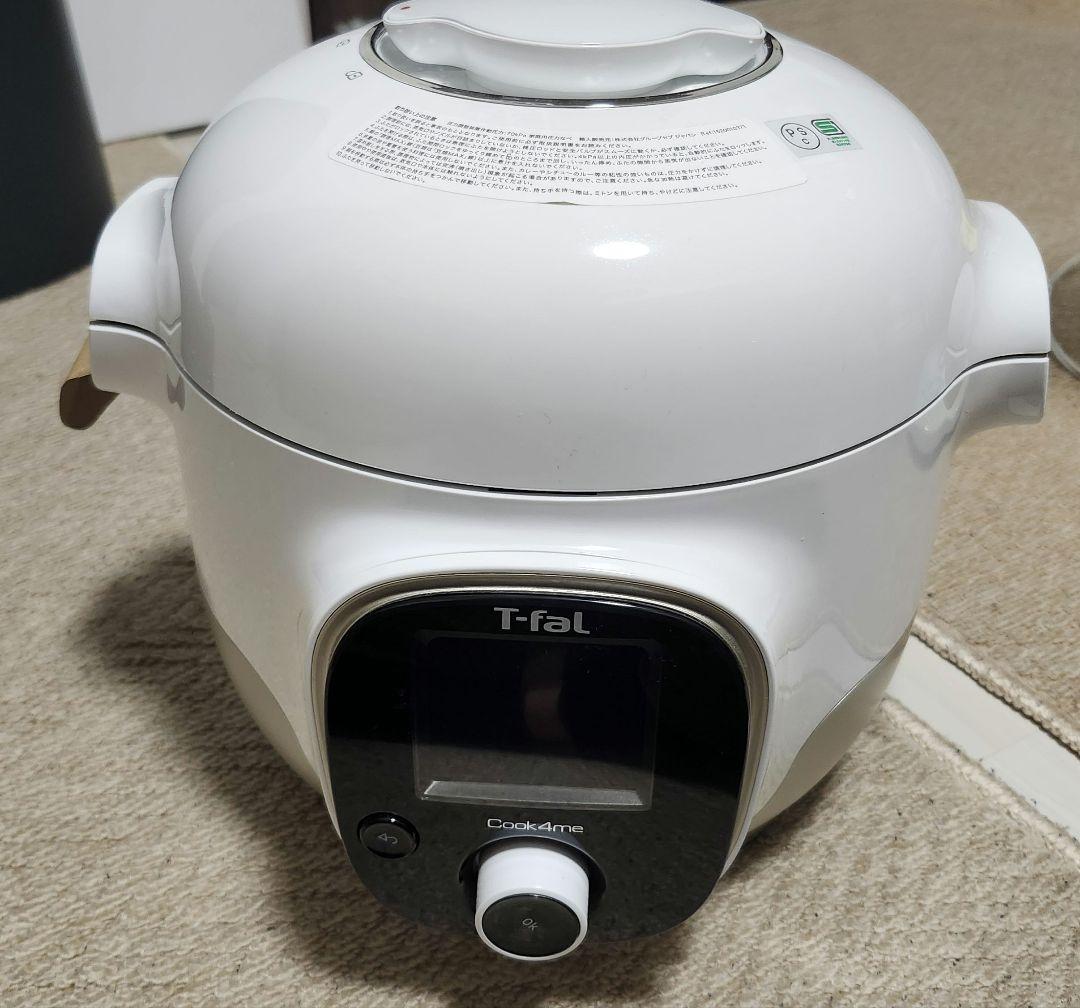 【未使用品】T-fal Cook4me CY8701JP　クックフォーミー圧力鍋