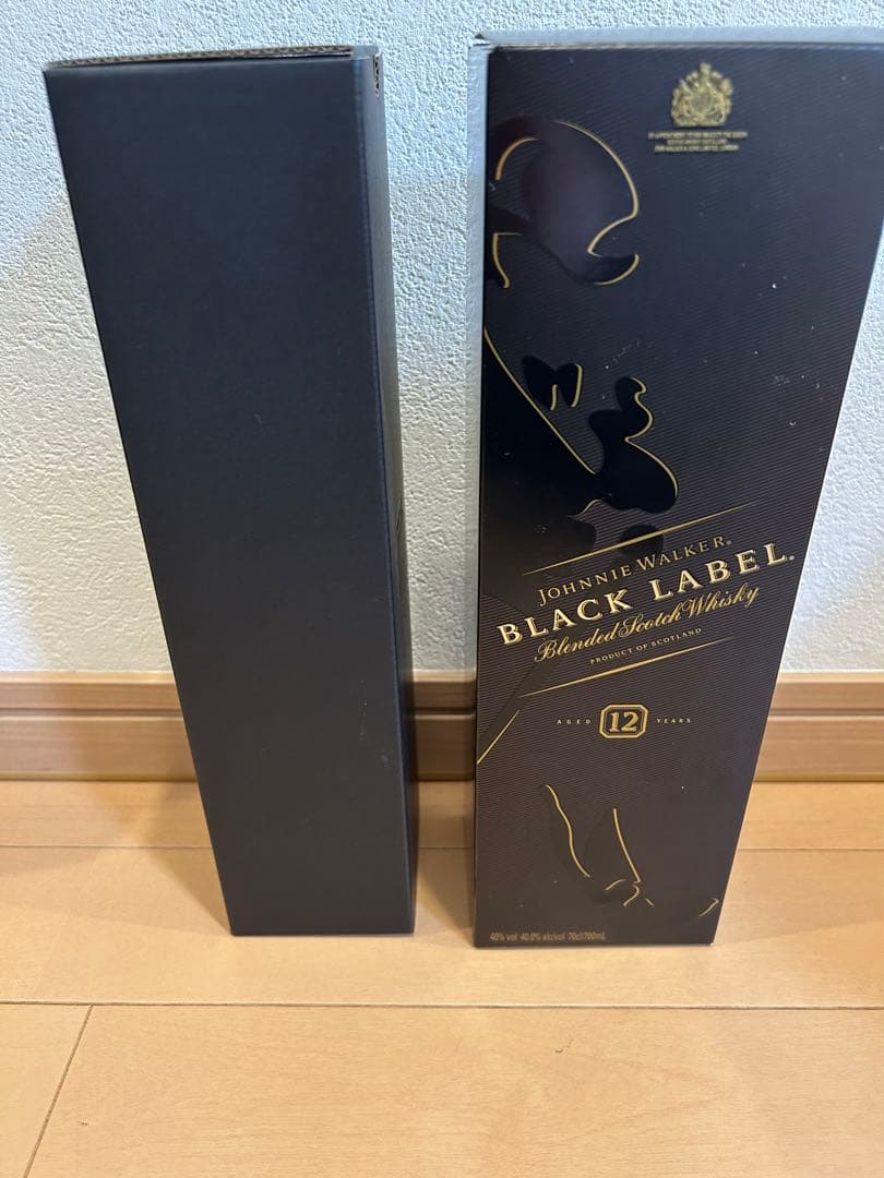 ジョニーウォーカーブラックラベル限定ブリキ缶グラスセット、グリーンラベル