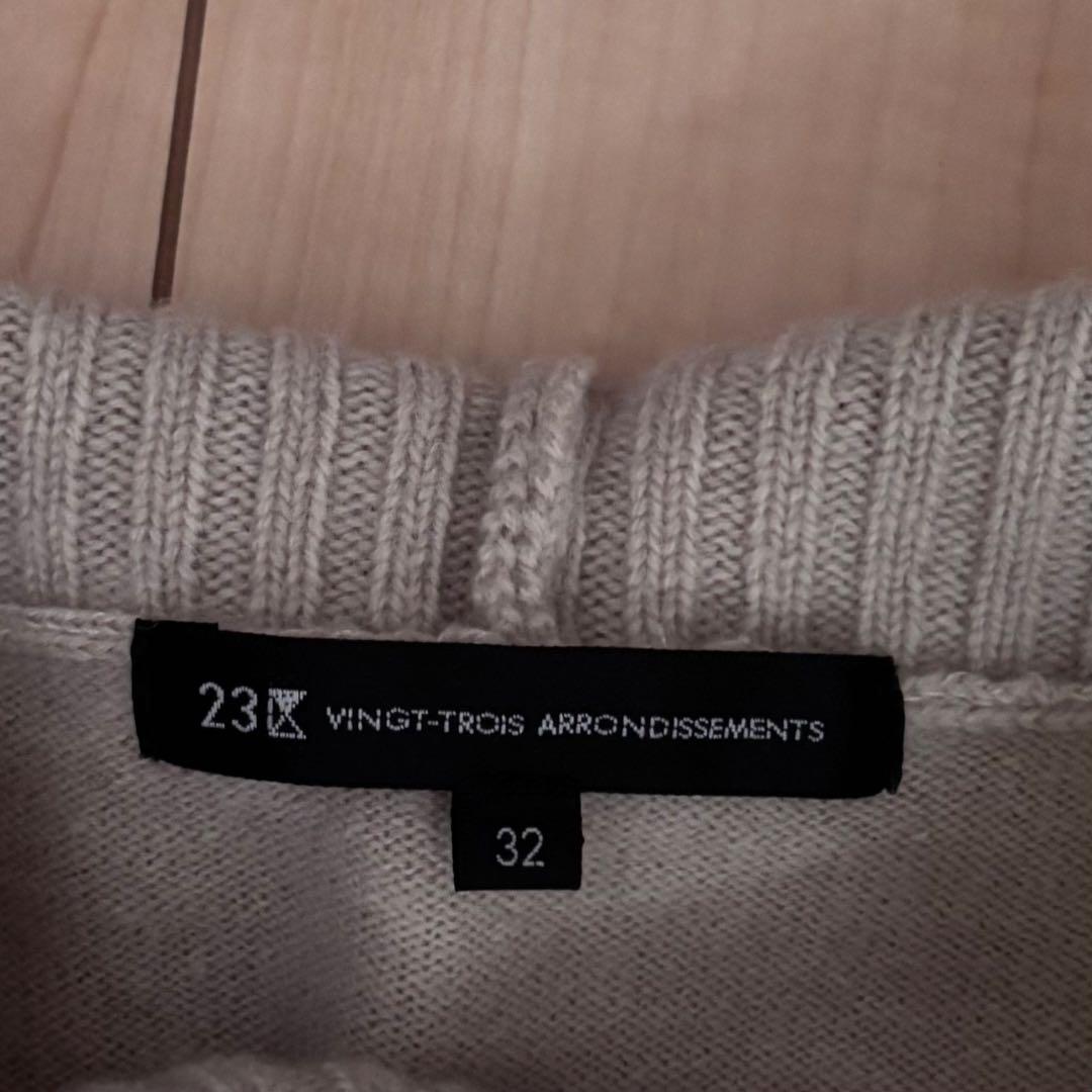 完売　23区 S ウールカシミヤブレンド ハイネックワンピース　¥28,600