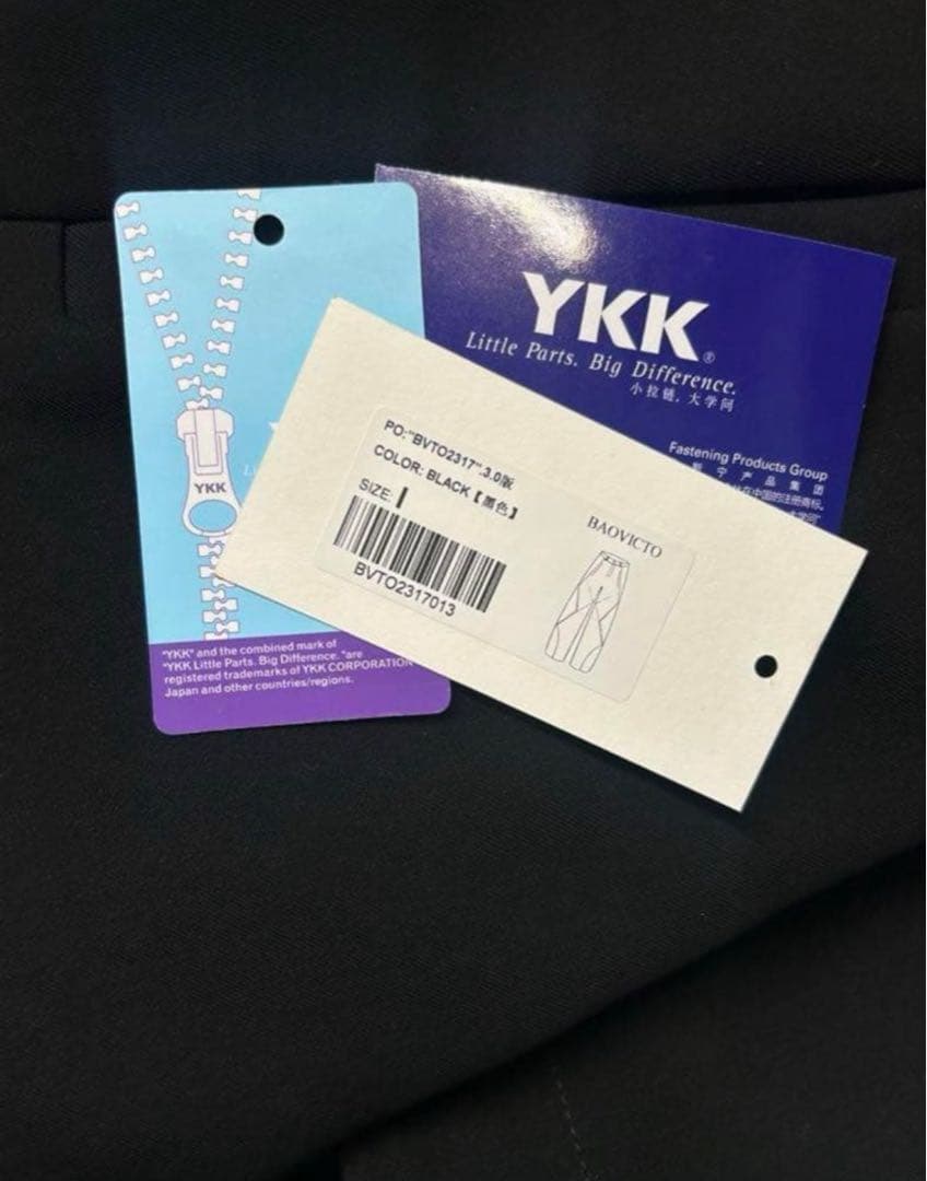 BAOVICTO 23SS 変形 ワイドパンツ ブラック サイズ1 common