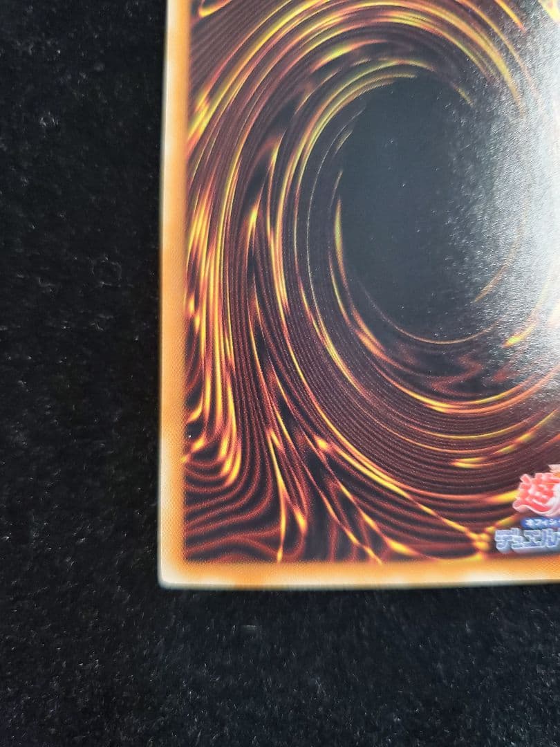 希少【SAMPLE表記】遊戯王　覚醒の魔導剣士（BOSH-JP047）レリーフ