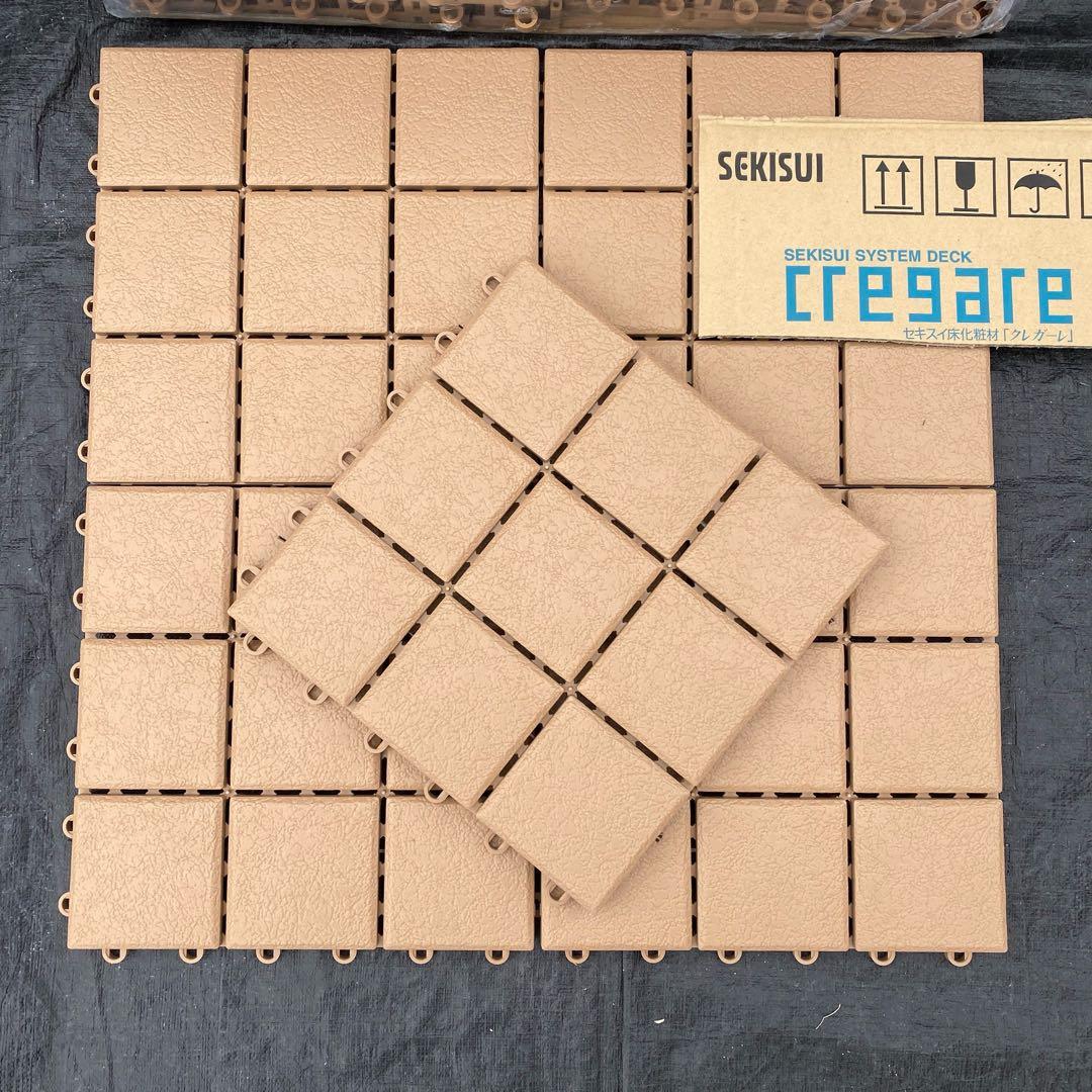 2箱目/全3箱 クレガーレ (tean) 140枚セット プラ YB色