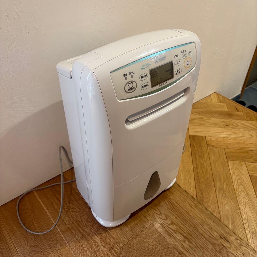 三菱電機 除湿機 MJ-P180NX-W