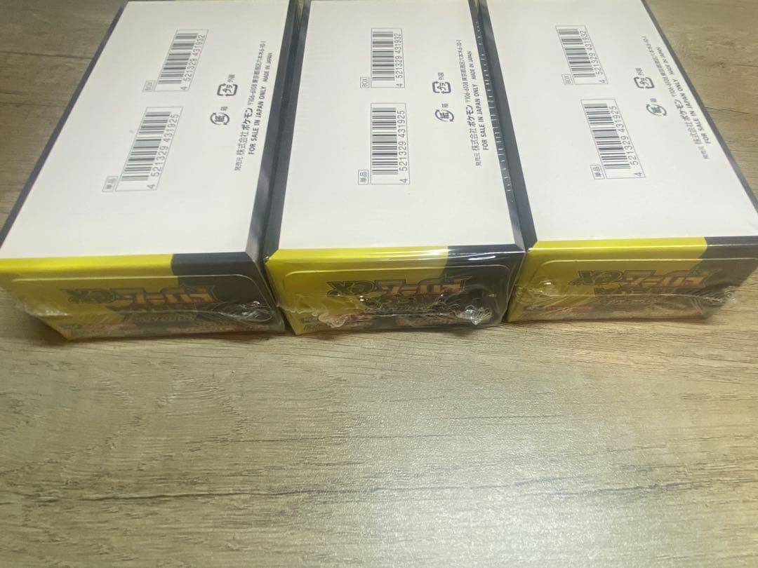 ポケモンカード　MEGAドリーム ex シュリンク付き　3ボックス