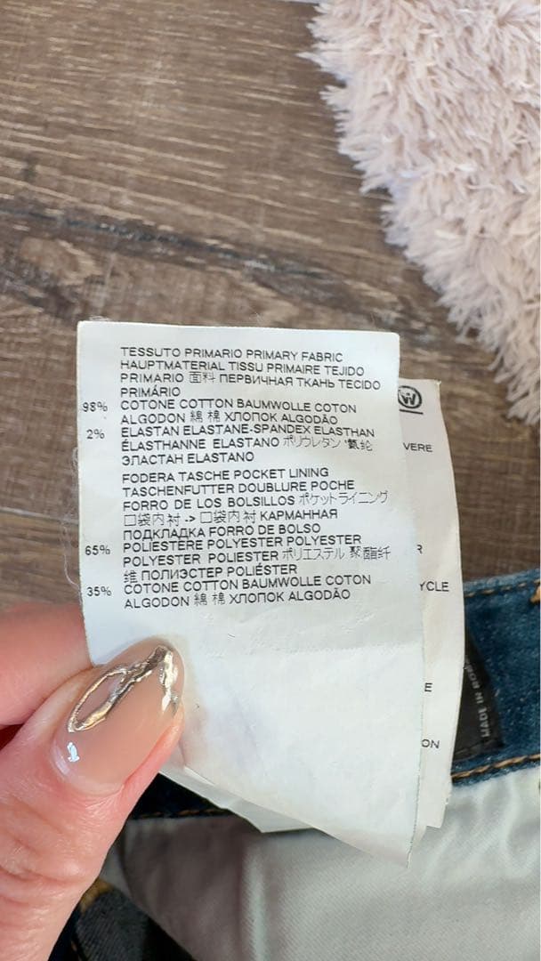 DSQUARED2 ダメージ加工デニム　44