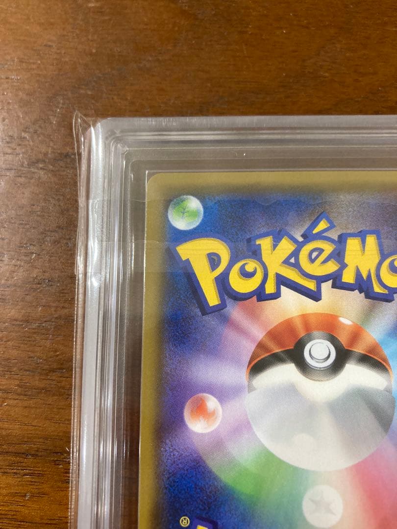 ブラッキー＆ダークライgx ars10